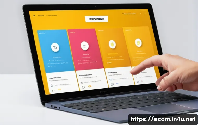 전자상거래 실기 시험 대비 상품 카테고리 최적화 기법 관련 이미지 1